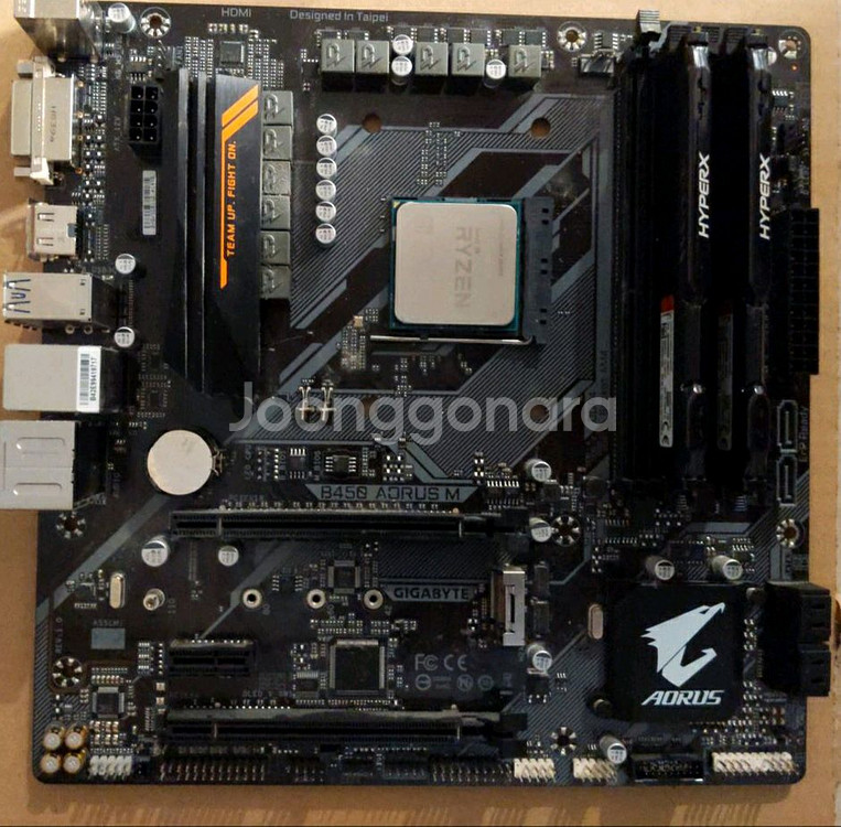 라이젠 2600x b450m aorus m 보드 팝니다--0