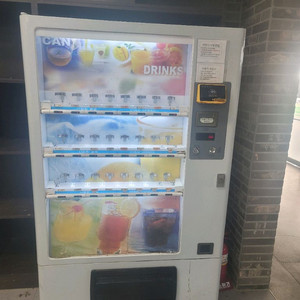 학교자판기 2대 일괄판먀