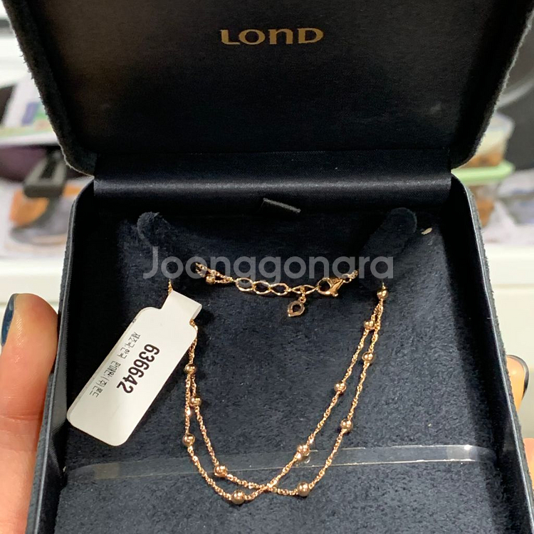 론드 18k 볼팔찌 로즈 골드 LOND--3