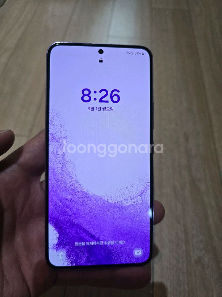 갤럭시 s22 256GB 보라색--0
