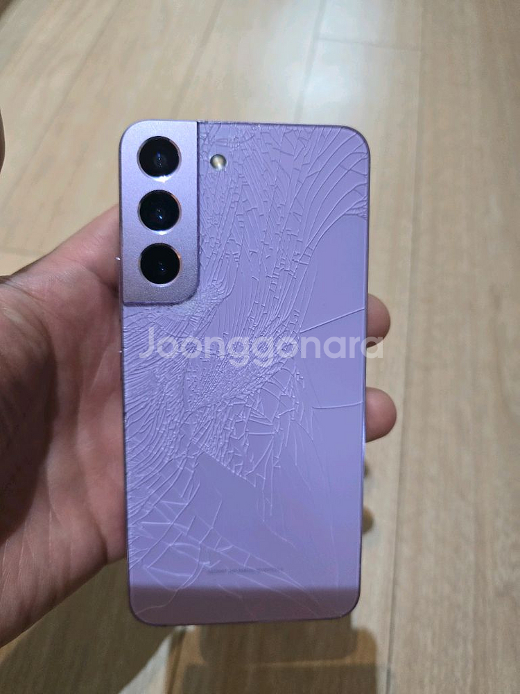 갤럭시 s22 256GB 보라색--5