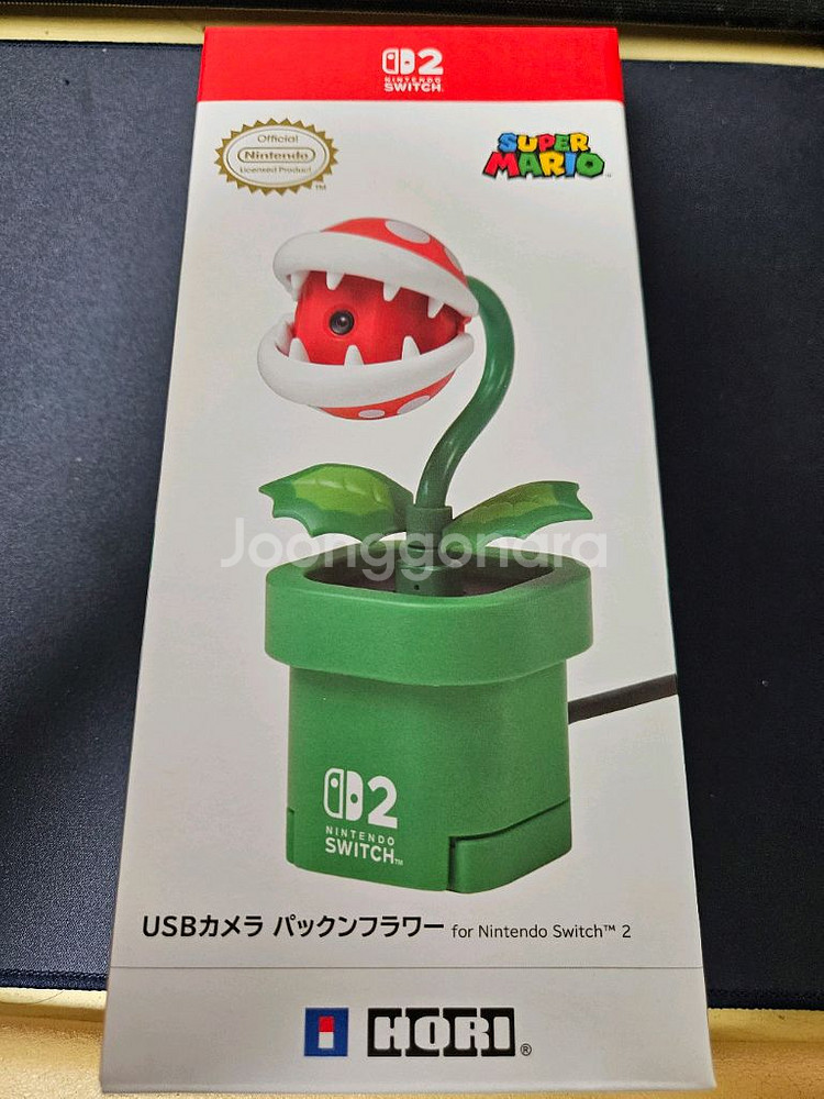 닌텐도 스위치2 USB 카메라 뻐끔플라워 팝니다--0