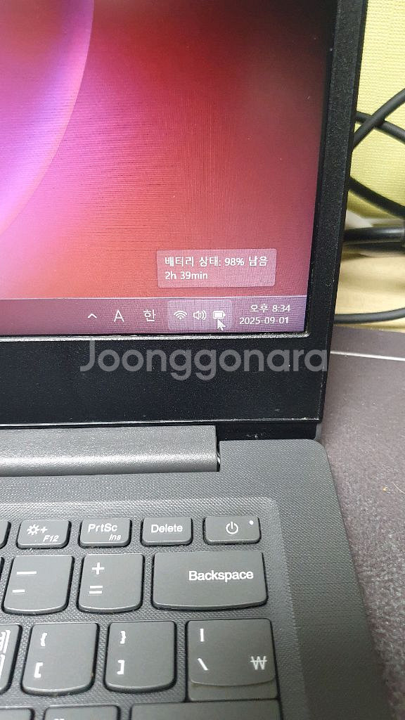 레노버 노트북 14인치 라이젠3-12g-512g--7