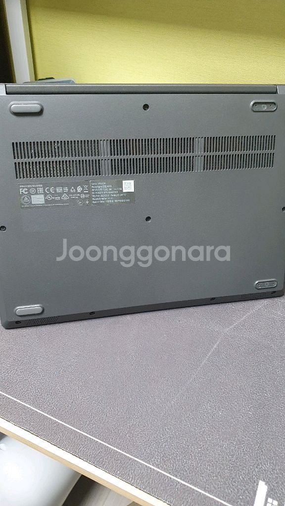레노버 노트북 14인치 라이젠3-12g-512g--4