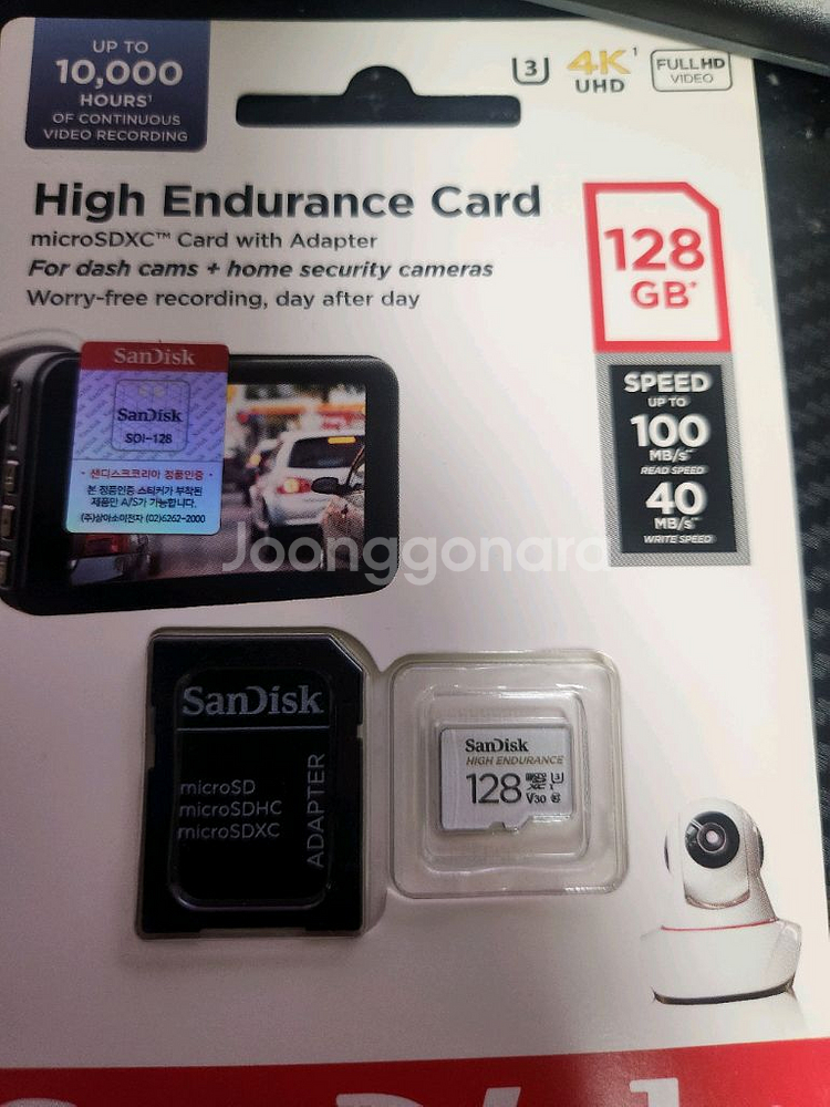 고스트xl 128gb sd카드포함새거--2