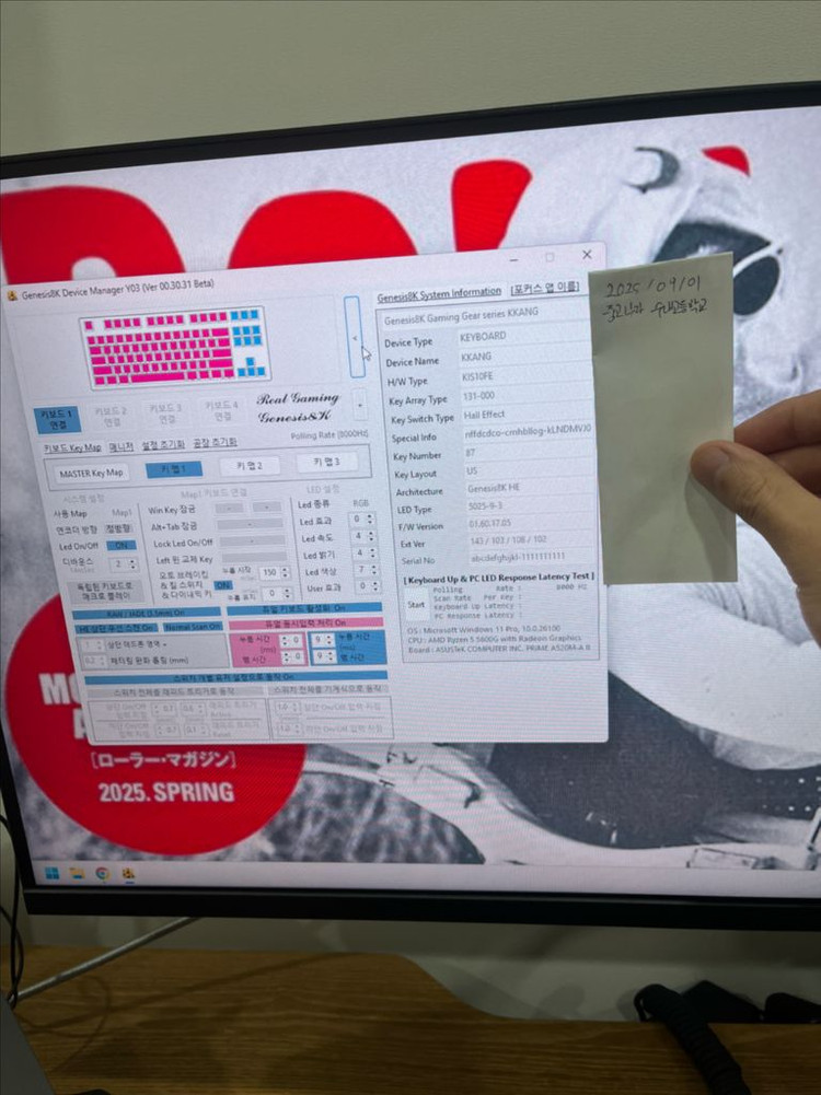 제네시스8k HE 상구리 빌드--1