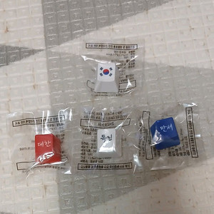 광복절키캡 4종 일괄 택배포함