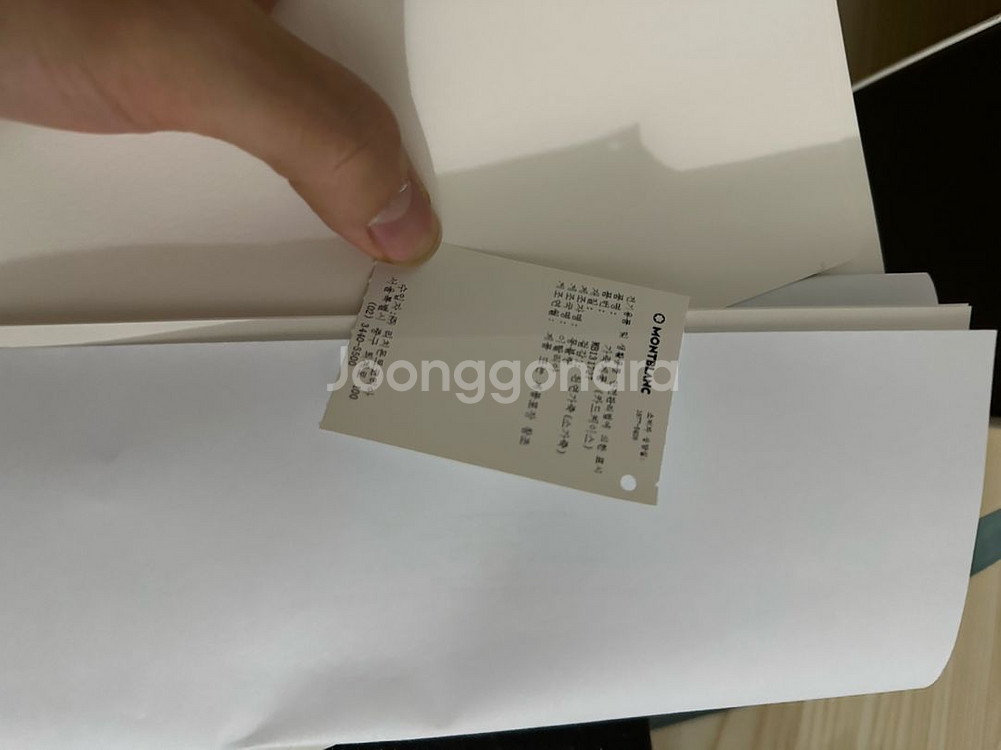 몽블랑 사토리얼 카드지갑(정품) 가격내림--8