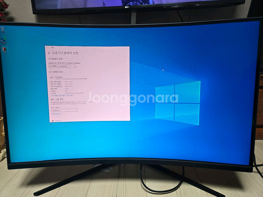 i7 9700k z390 rtx2070super등 본체--7