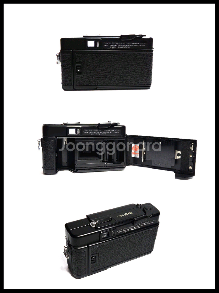 KONICA C35 AF2 필카--7