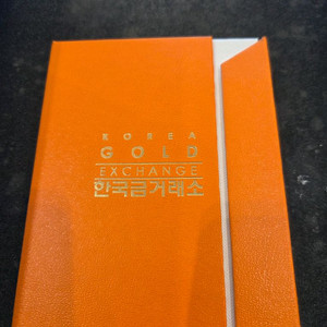 한국금거래소 2돈 골드바 판매합니다