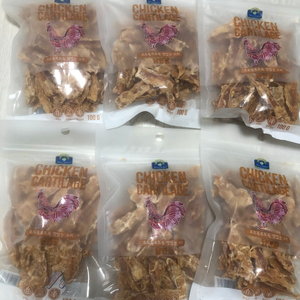 강아지 사료 간식 벨버드 닭연골 간식 일괄판매 6봉