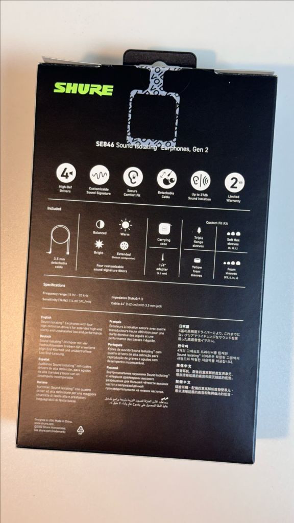 슈어 SE846 Gen2 단순개봉--1