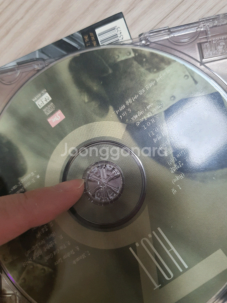 국내가요 씨디 CD HOT 강타 문희준--4