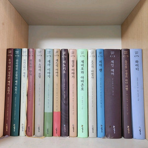 네버랜드클래식