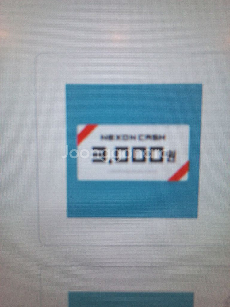넥슨캐시3000원쿠폰 9장팝니다 개당2500원--0