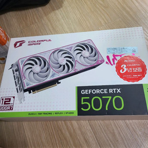 5070