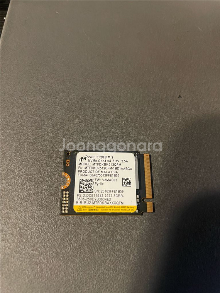 마이크론 2400 512g ssd m2 nvme--0