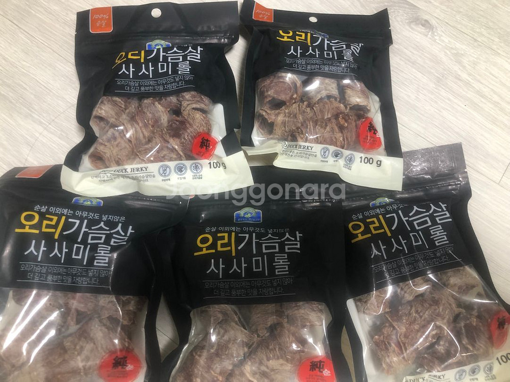 강아지 사료 간식 벨버드 사사미롤, 오리,닭--0