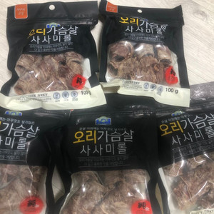 강아지 사료 간식 벨버드 사사미롤, 오리,닭