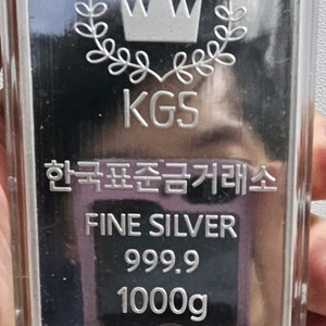 순은 포나인 실버바 1Kg (한국표준금거래소)