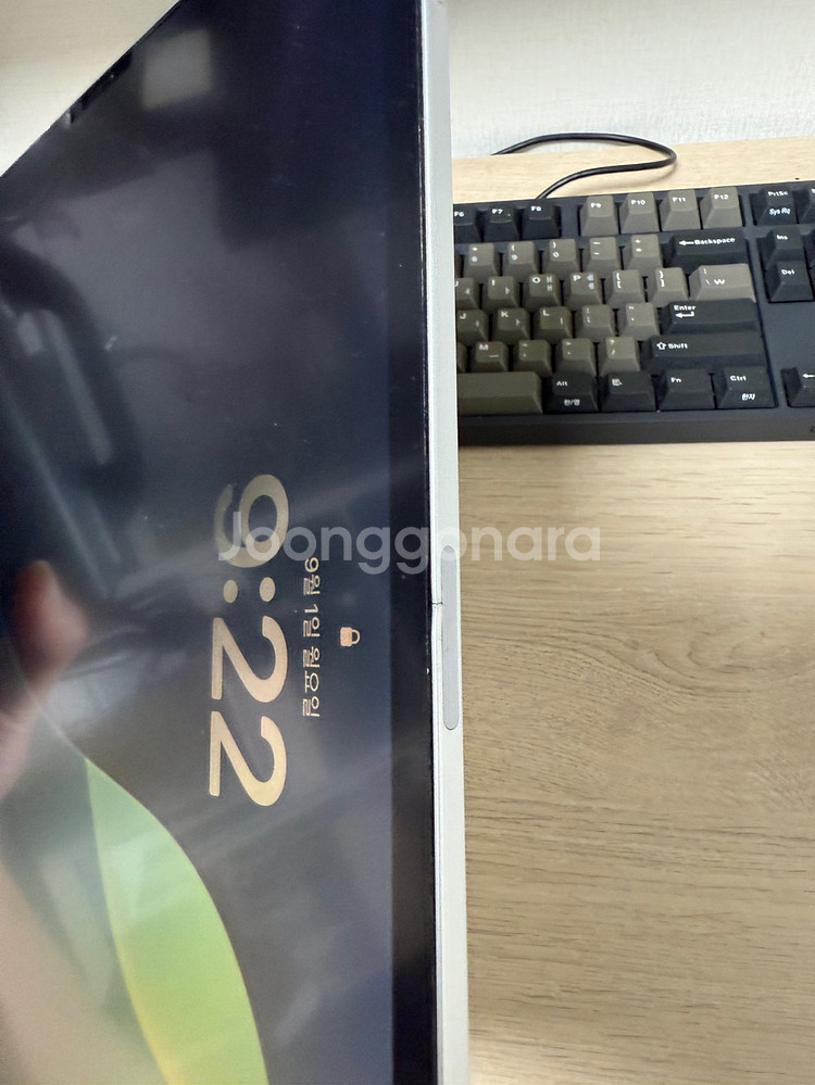 아이패드프로 12.9 3세대 64기가 셀룰러--1