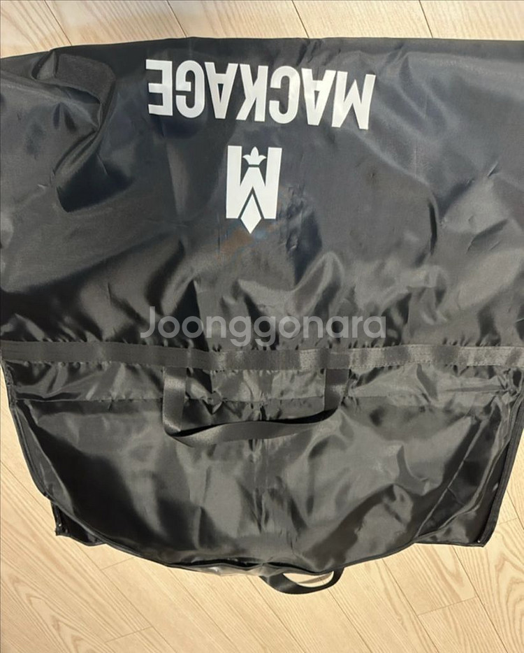 멕케이지 에드워드--6