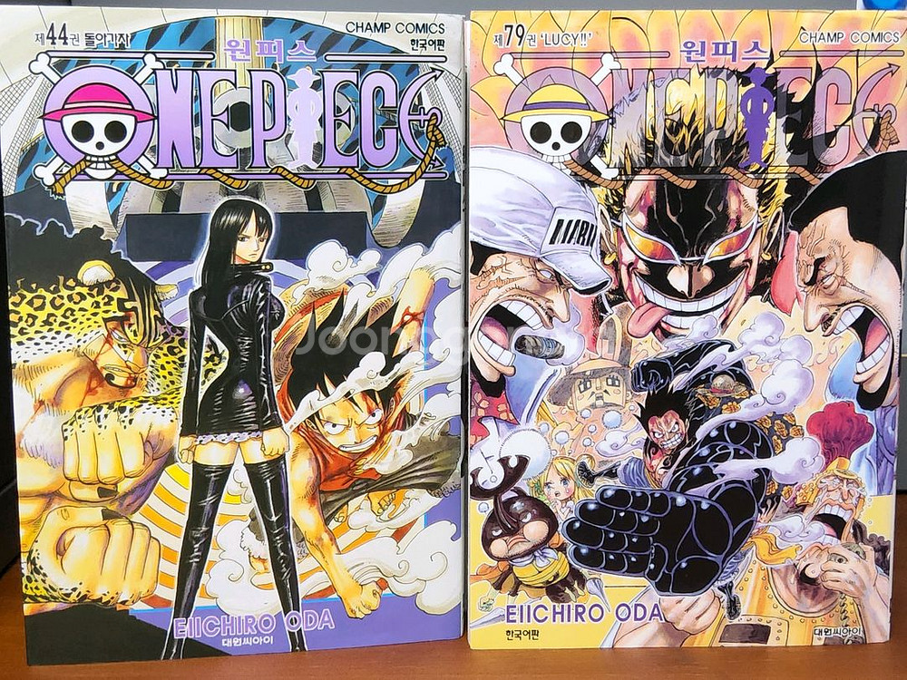 원피스 만화책 일괄--1
