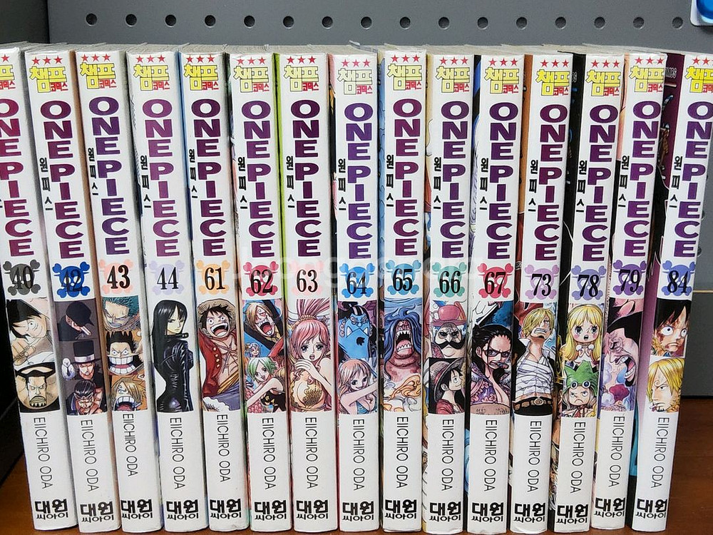 원피스 만화책 일괄--2