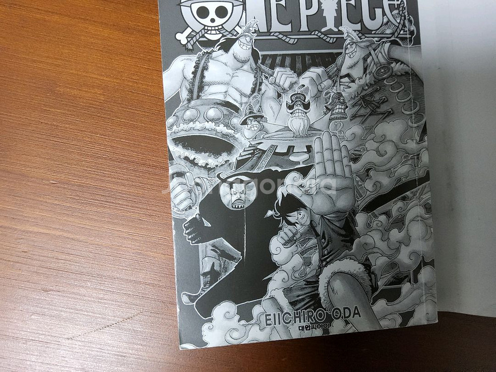 원피스 만화책 일괄--4