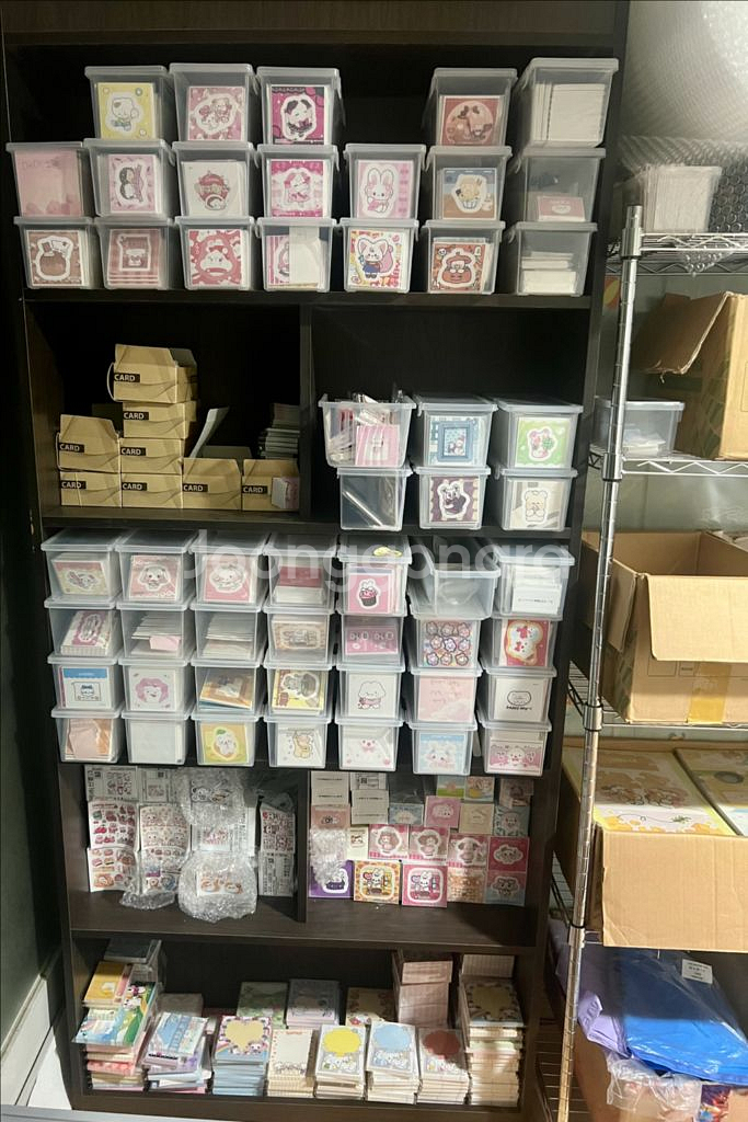 [ 무료배송 ] 다꾸 포용 포장용품 처분판매 사업추천--0