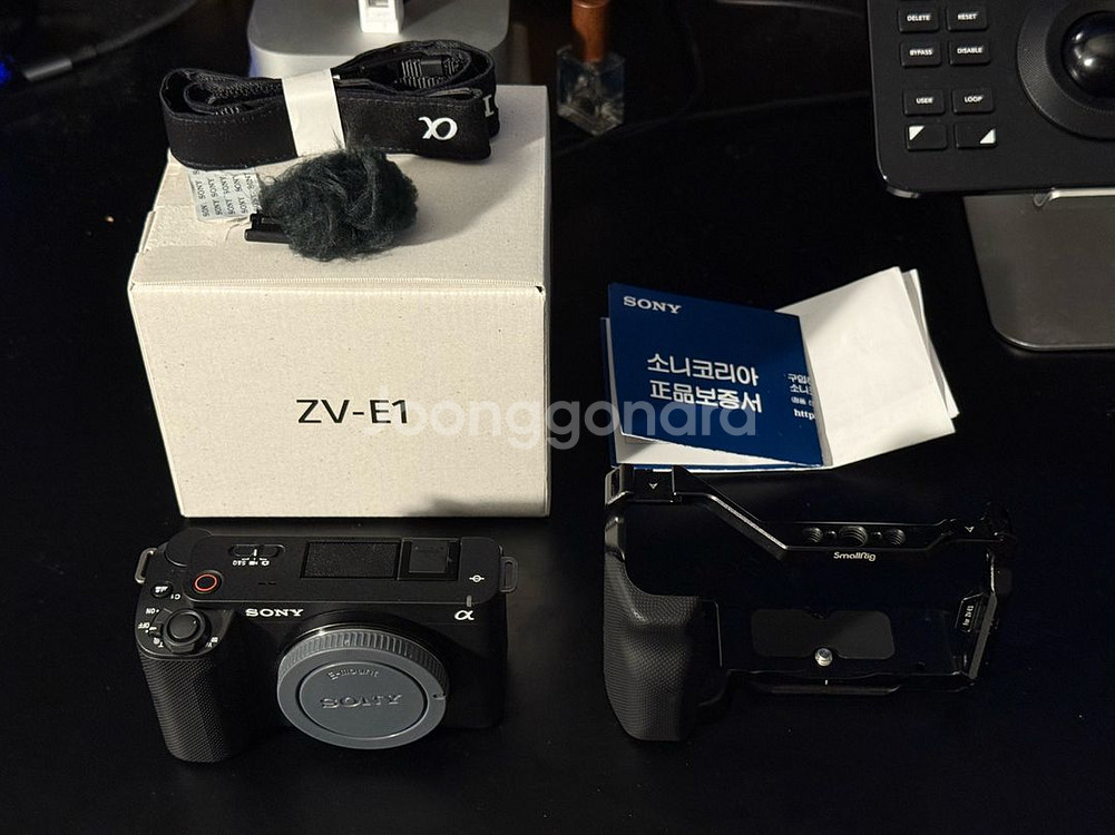 zve1 +스몰리그케이지--0