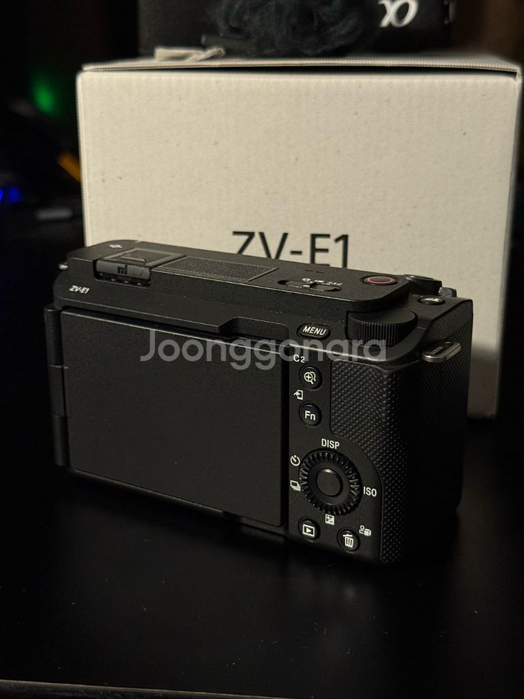 zve1 +스몰리그케이지--2