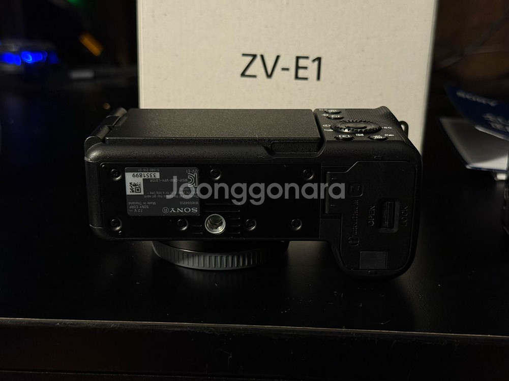 zve1 +스몰리그케이지--6