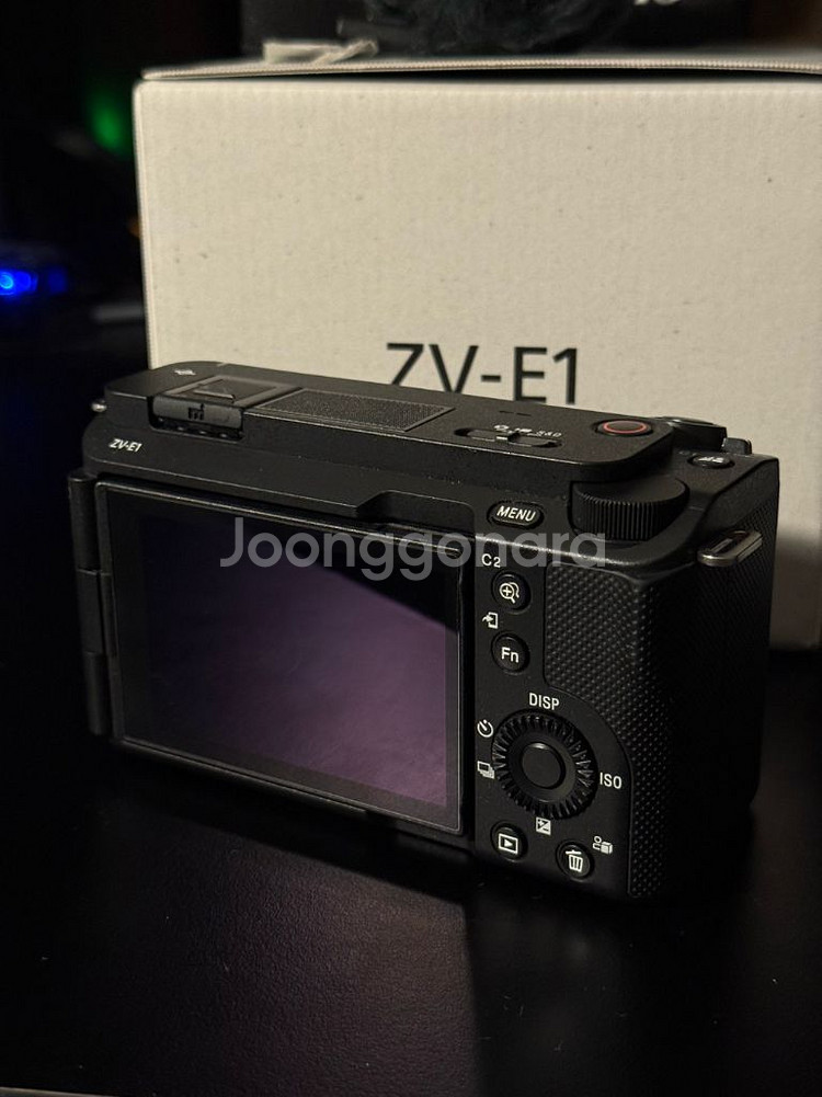 zve1 +스몰리그케이지--3