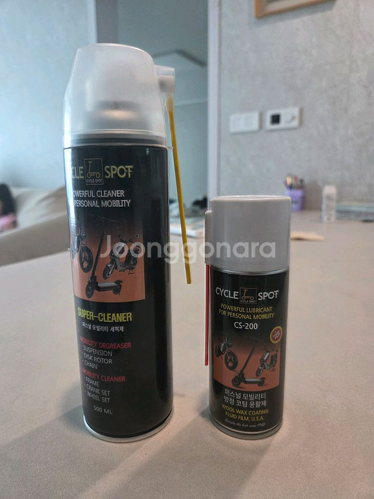 모두스포츠 부릉이 점보3--8