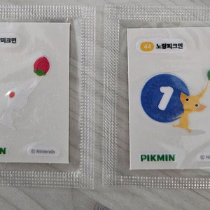 [일괄판매] 피크민띠부씰