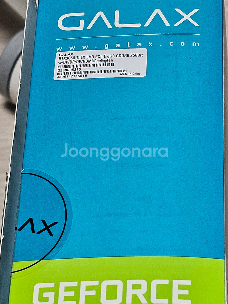 갤럭시 RTX 3060 Ti 그래픽카드 팔아요--1