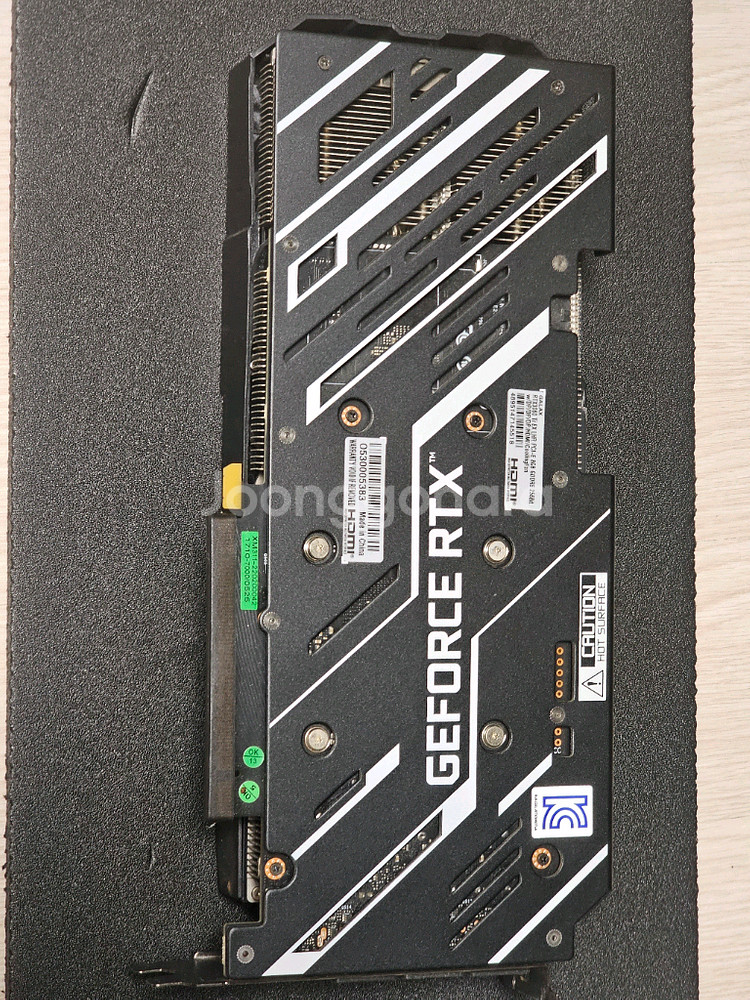 갤럭시 RTX 3060 Ti 그래픽카드 팔아요--5