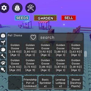 그로우 어 가든 골든구스