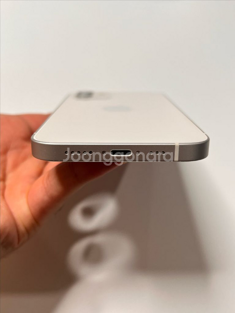 아이폰12 화이트 256G--1