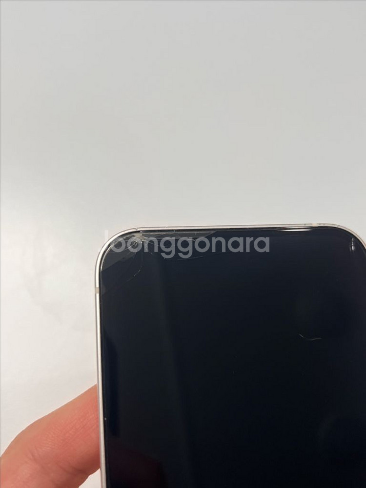 아이폰12 화이트 256G--6