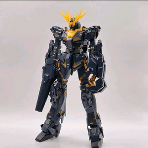 (최상) MG 유니콘 건담 2호기 밴시 벤시 반다이 프