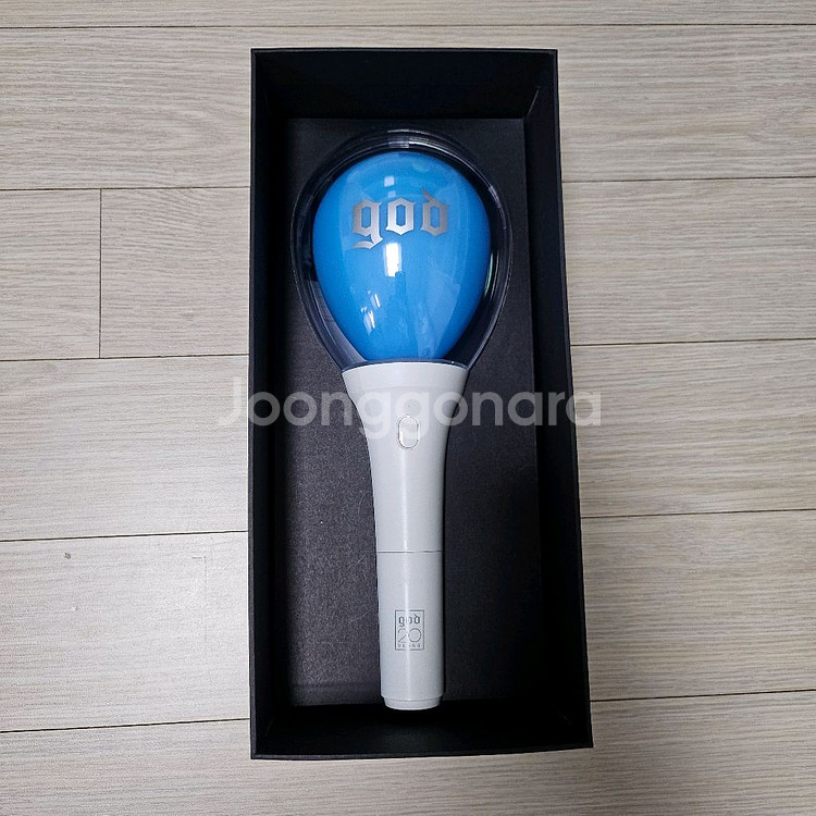지오디 20주년 굿즈 하풍봉--1