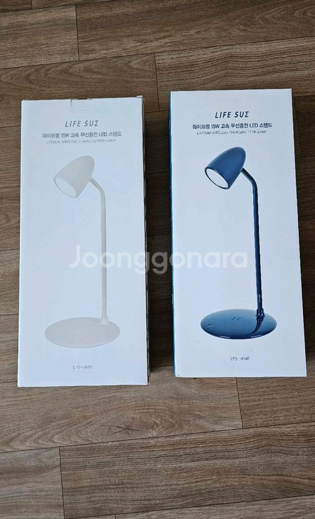 라이프썸 15W 고속 무선충전 LED 스탠드 LFS-H--0