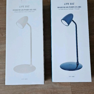 라이프썸 15W 고속 무선충전 LED 스탠드 LFS-H