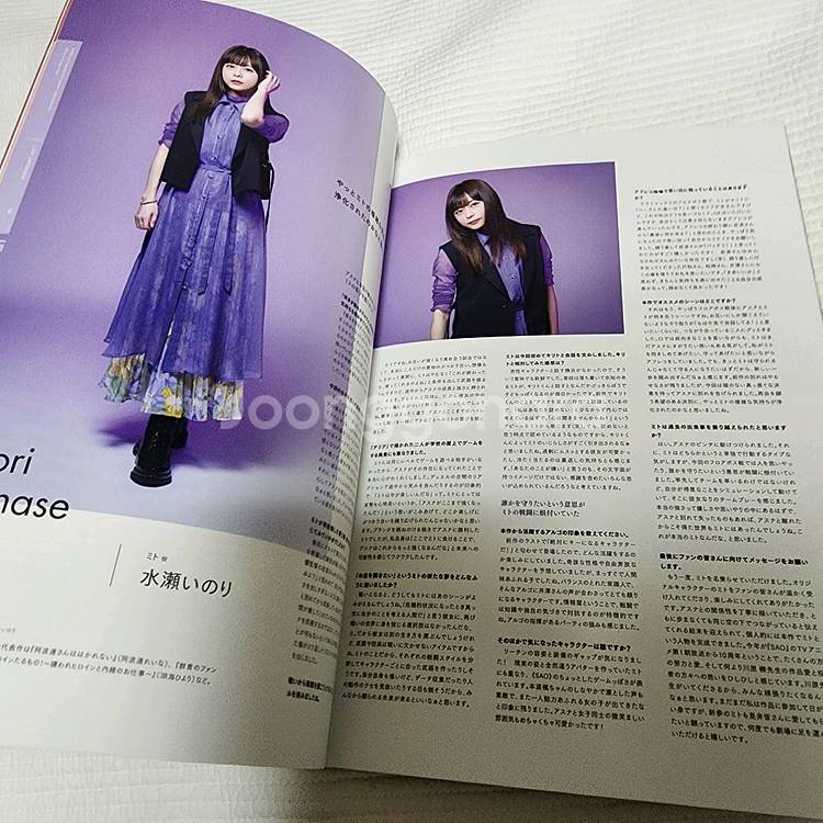 극장판 소아온 프로그레시브 짙은 어둠의 스케르초--4