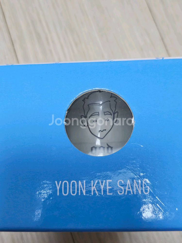 [새상품] 지오디 15주년 굿즈 소주잔--3