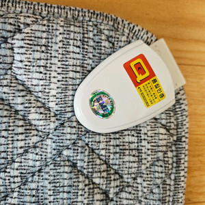 3H 한일탄소매트 전기장판(새제품)