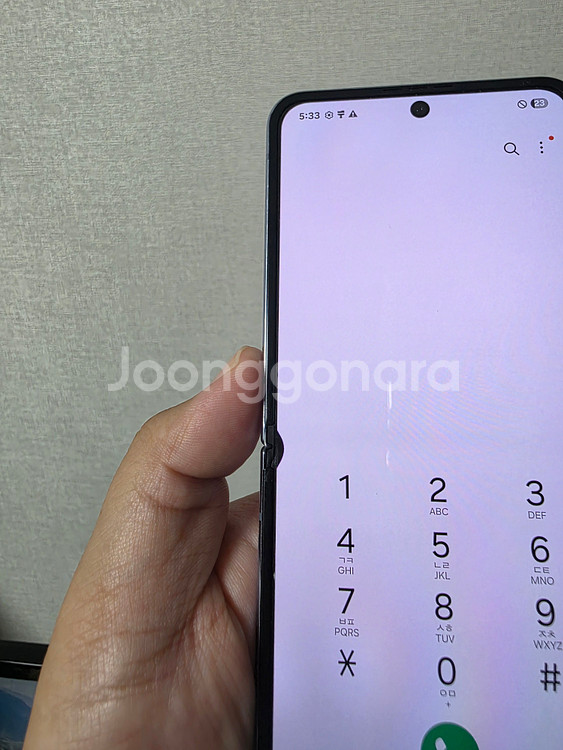 갤럭시 Z플립4 블루 256기가 팝니다--1